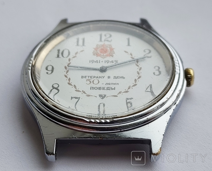 Часы 50 Лет Победы 1941- 1945 , часы 1995 г., фото №4