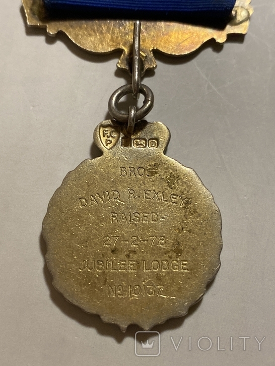 Масонская медаль. Серебро. 1978 год, фото №9