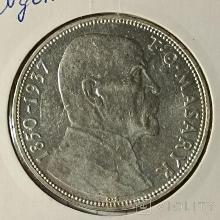 20 крон 1937 рік Чехословаччина, фото №2