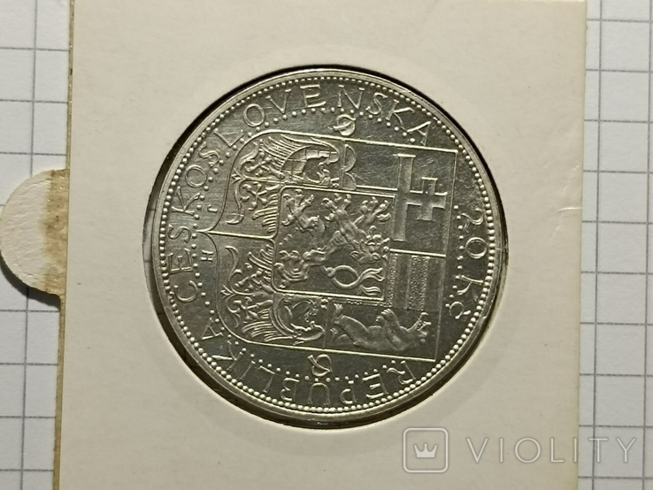 20 крон 1937 рік Чехословаччина, фото №8