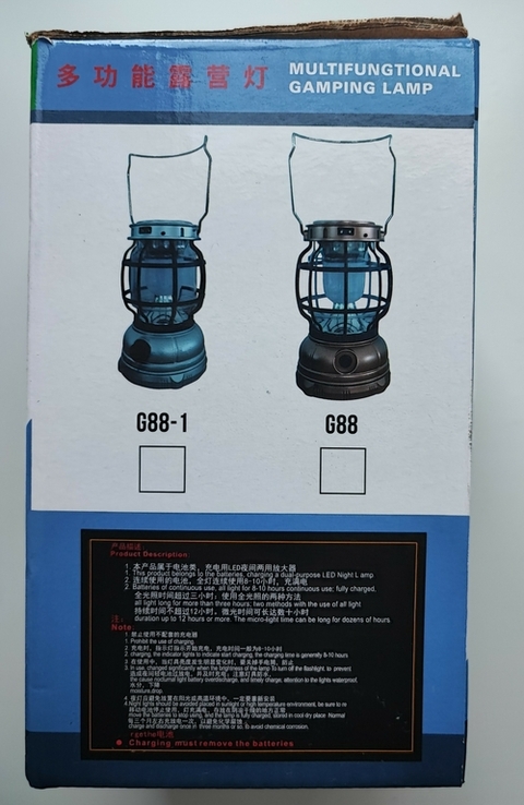 Акумуляторна лампа переносна кемпінгова Solar light G88-1, фото №4