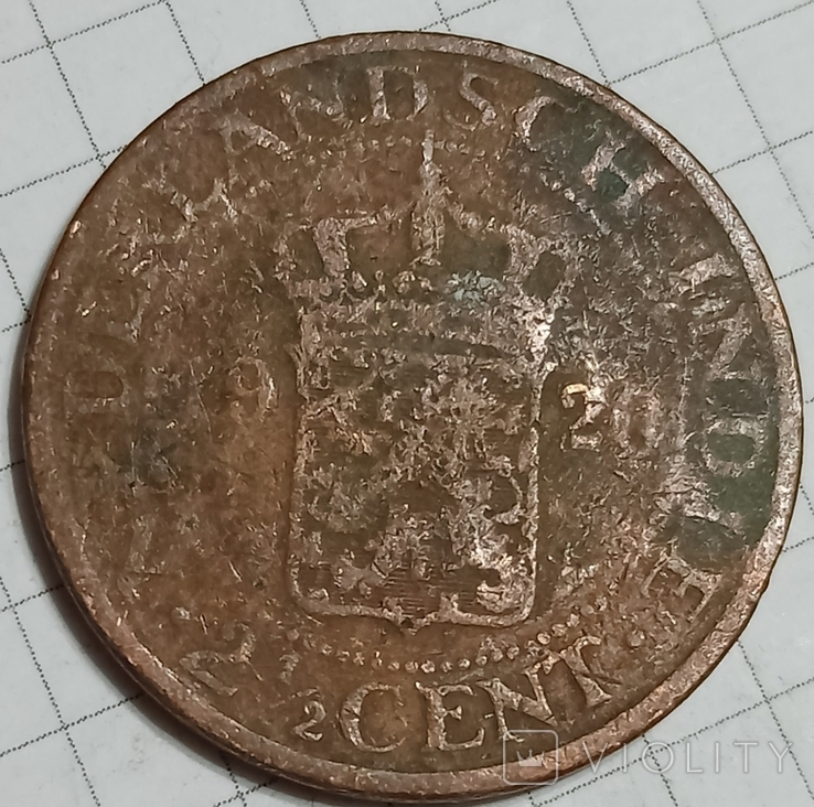 Нидерландская Индия 2 1/2 цента 1920, фото №2