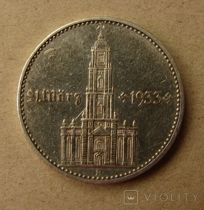2 марки 1934, фото №2