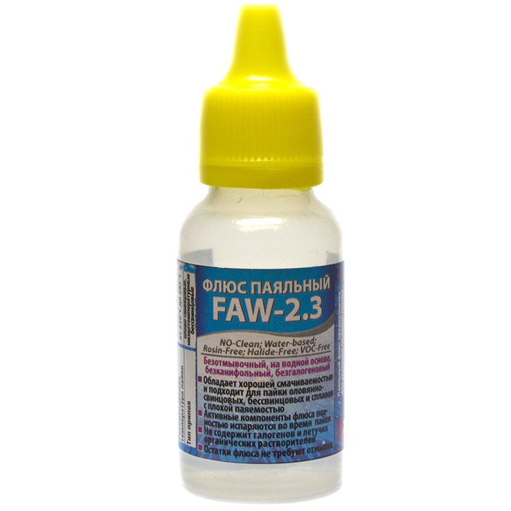 Флюс FAW-2.3 (безотмывочный, на водной основе, безгалогенный) 50 мл