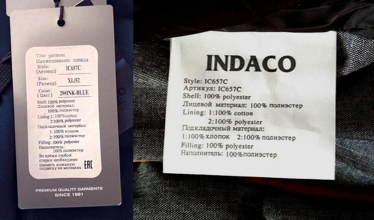 Зимова чоловіча куртка Indaco IC657C, фото №9