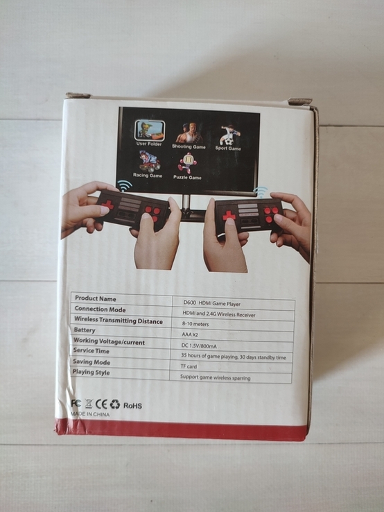 GAME D600 игровая приставка с беспроводными джойстиками, numer zdjęcia 3