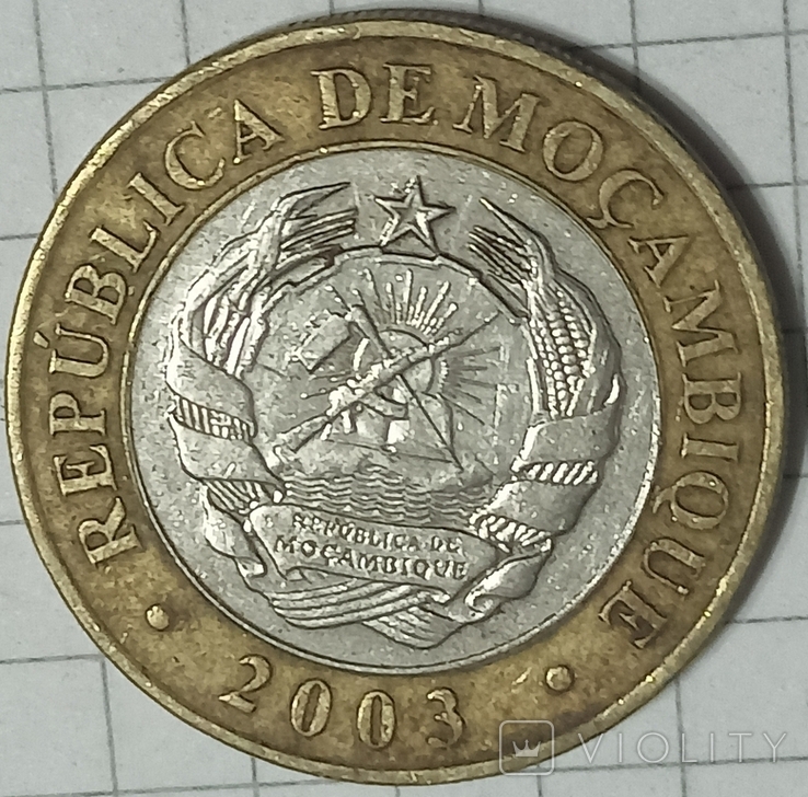 Мозамбик 10000 метикал 2003, фото №3