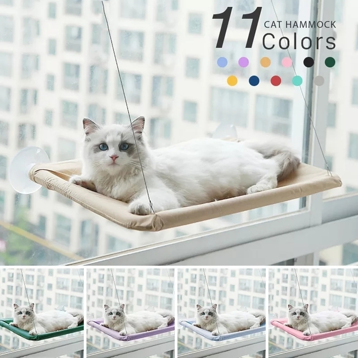 Гамак кровать лежак для кошек на 4-х присосках до 35 кг, фото №2