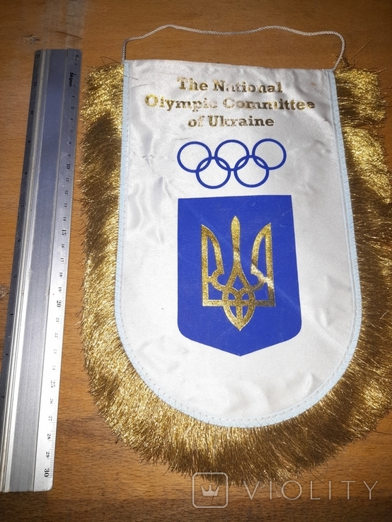 Национальный Олимпийский Комитет Украины, фото №2