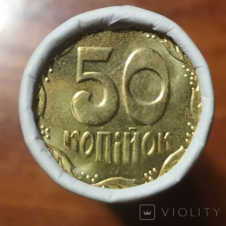 50 копійок 2016 року, рол НБУ, 50 шт. монет, фото №4