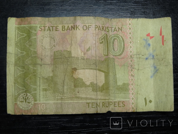 10 рупій 2012 Пакистан, фото №2