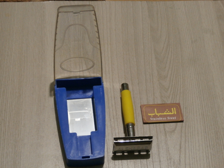 Многоразовый бритвенный станок металлический в коробке Alshabab MT-598 с мини зеркальцем, фото №3