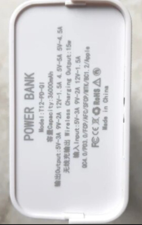 Корпус для POWER BANK 12*18650(+швидка\бездротова зарядка.) білий, фото №4
