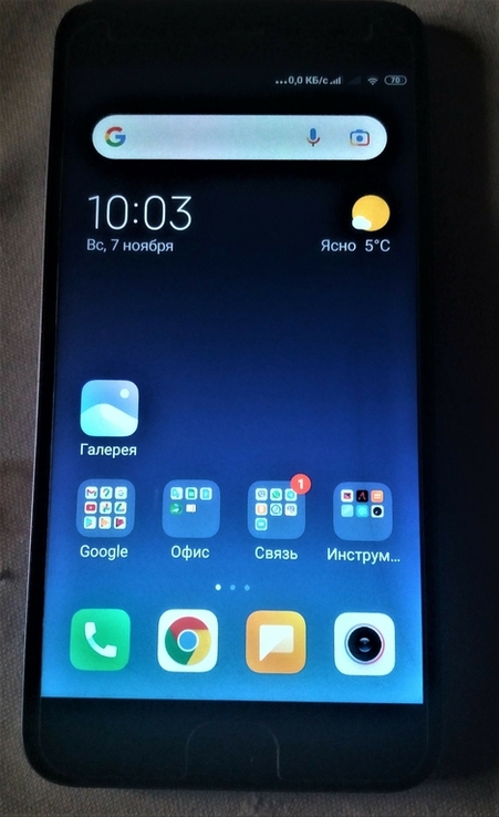 Торг смартфон Xiaomi Redmi Note 5А 2/16 аккумулятор новый бесплат.достав.возм. (невыкуп), photo number 3