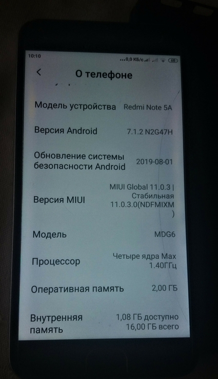 Торг смартфон Xiaomi Redmi Note 5А 2/16 аккумулятор новый бесплат.достав.возм. (невыкуп), numer zdjęcia 11