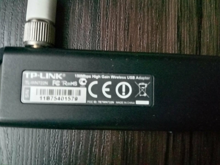 Wi-Fi USB-адаптер TP-Link TL-WN722N зовнішня антена, numer zdjęcia 6