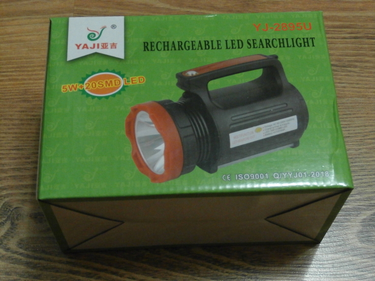 Аккумуляторный фонарь Yajia YJ-2895U 5W+20SMD LED с функцией Power Bank для зарядки, photo number 3