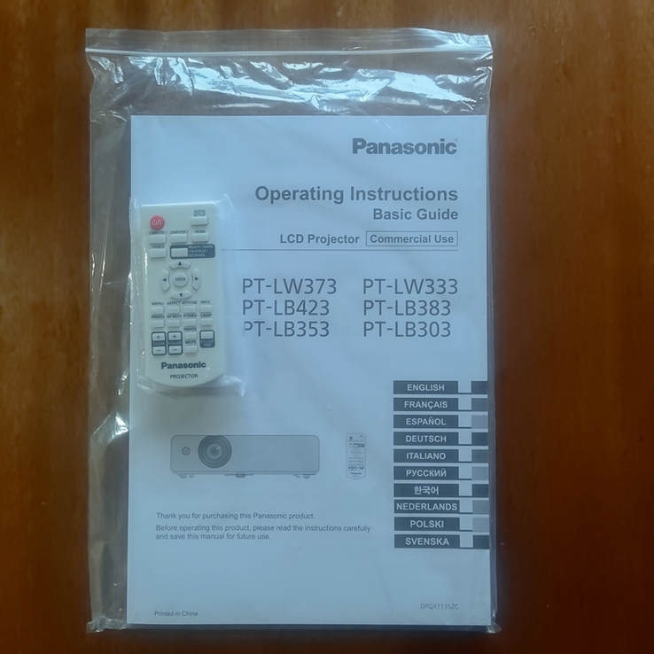 Проектор Panasonic PT-LW373 новый, photo number 11