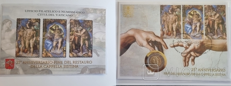 2 евро ватикан 25-летие завершения реставрации Сикстинской капеллы + марки, фото №6
