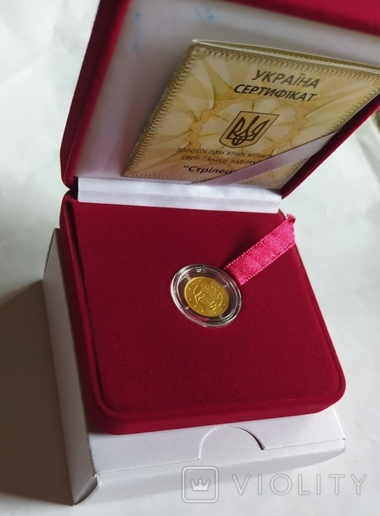 Золота монета НБУ 2 гривні ,, Стрілець", фото №2