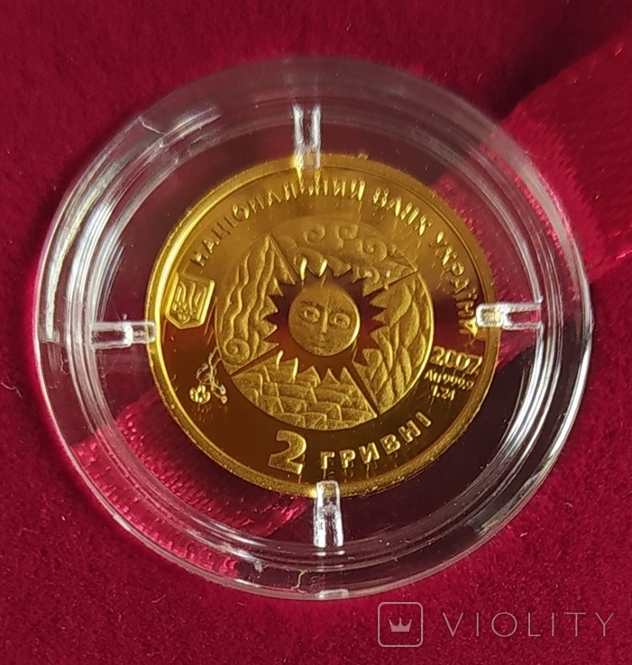 Золота монета НБУ 2 гривні ,, Стрілець", фото №6