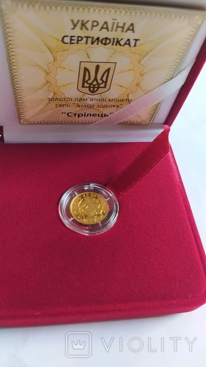 Золота монета НБУ 2 гривні ,, Стрілець", фото №9