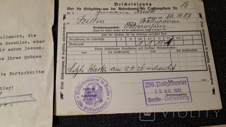 Почтовый конверт + документы и свидетельства Нацистская германия Первая и Вторая мировая, фото №7