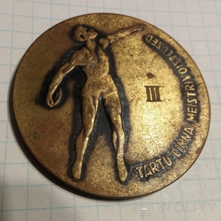 Настільна медаль1967., фото №3