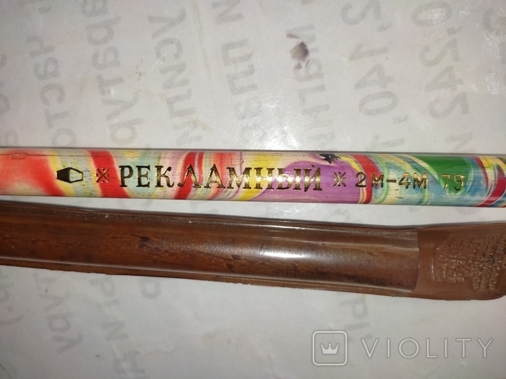Вінтаж. Великий олівець «Реклама. 2м-4м». СРСР. 79г, фото №7