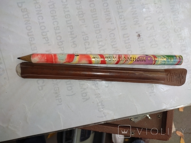 Вінтаж. Великий олівець «Реклама. 2м-4м». СРСР. 79г, фото №2
