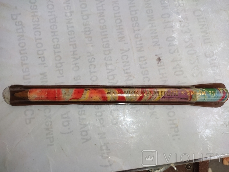Вінтаж. Великий олівець «Реклама. 2м-4м». СРСР. 79г, фото №8
