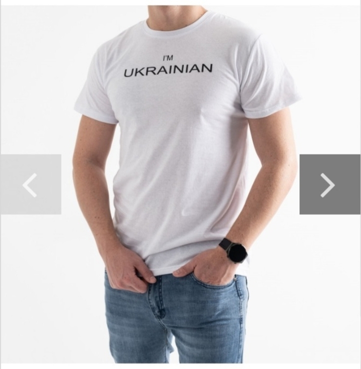 Патриотическая мужская футболка. 50 р-р., photo number 2