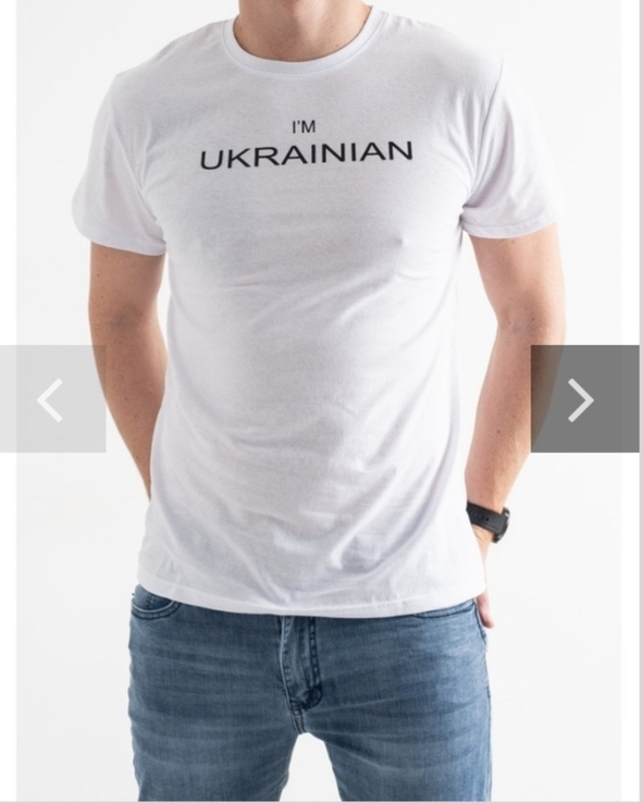 Патриотическая мужская футболка. 50 р-р., numer zdjęcia 4
