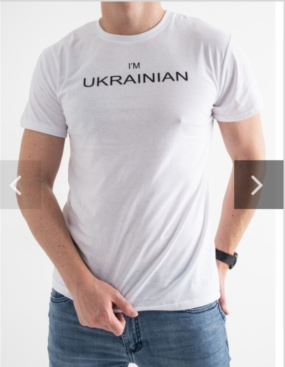 Патриотическая мужская футболка. 52 р-р., photo number 3