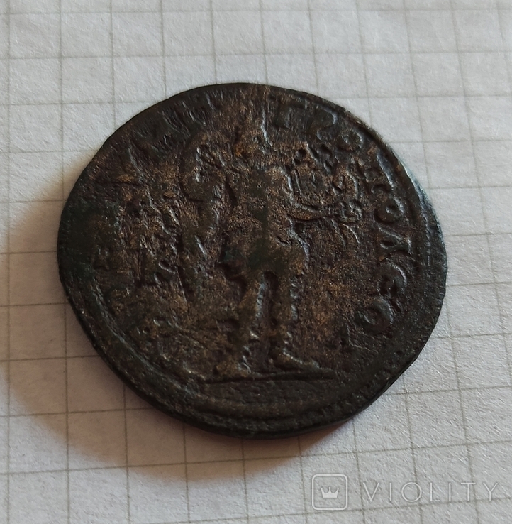Рим,Киликия,г. Тарс,имп. Гордиан III., фото №6