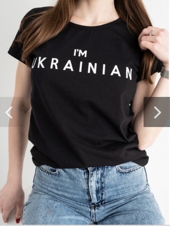 Патриотическая женская футболка. I M UKRAINIAN. S., numer zdjęcia 2