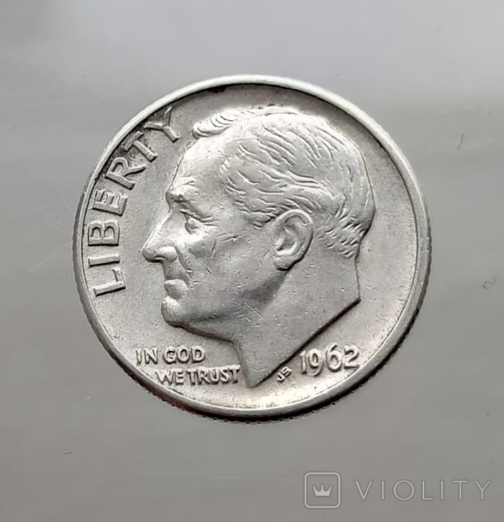 10 центов 1962 года, фото №4