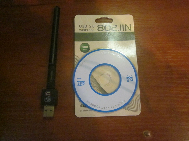 Антенна WI-FI с диском