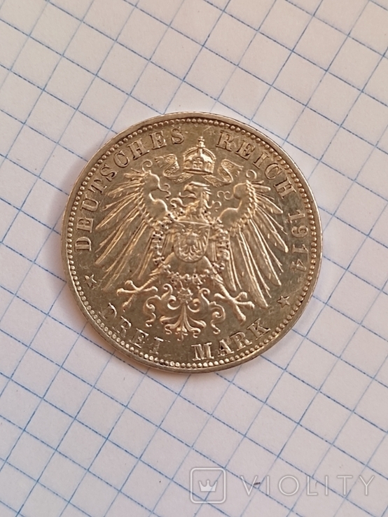3 марки 1914 Людвига ІІІ. Бавария., фото №8