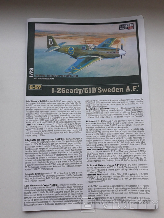 Сборная модель самолета Swedish Mustang J-26 Early/P-51B с коробкой и инструкцией., фото №9