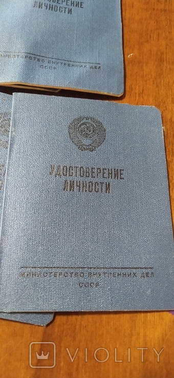 Удостоверения личности МВД СССР. Чистые, 20 штук, фото №7
