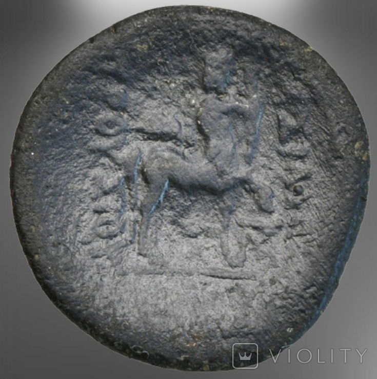 Bithynia Prusias II 182-149 гг до н.э. (50.7), фото №4