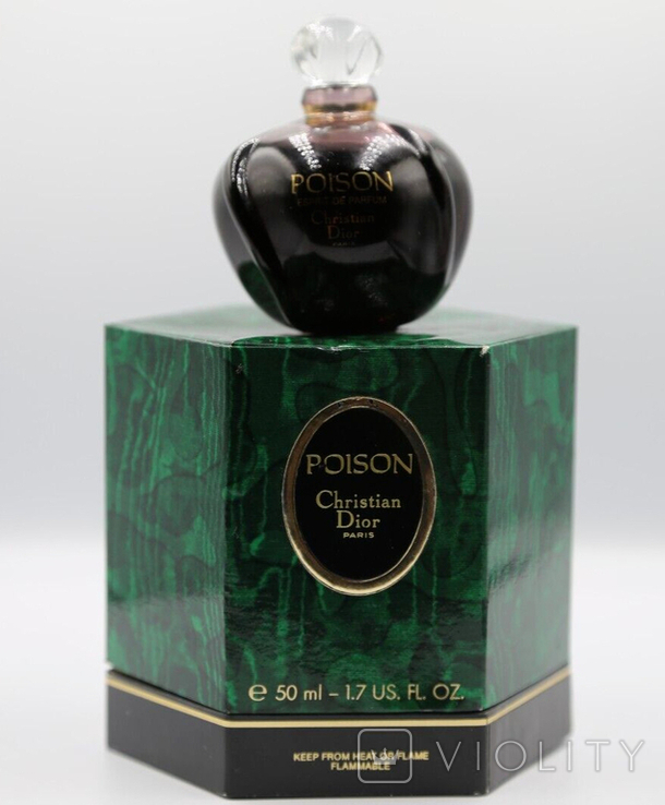 TURBULENCES Perfume REVILLON Paris 1.7 Oz 50 ml PARFUM DE TOILETTE SPRAY  Women 