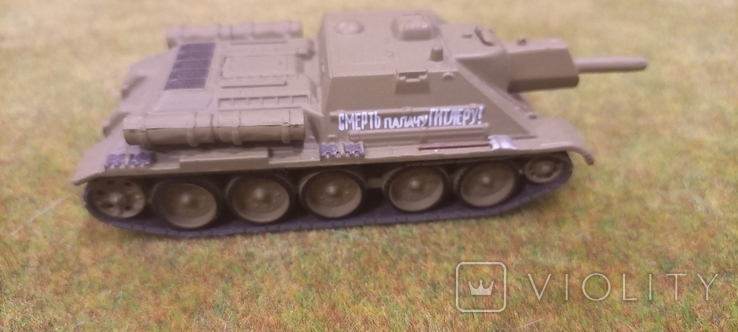 Русские танки 1:72 распечатанный