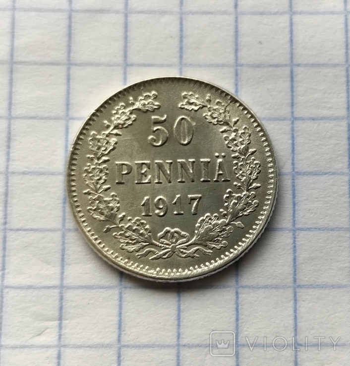 50 пенні 1917 року (без корони)., фото №9