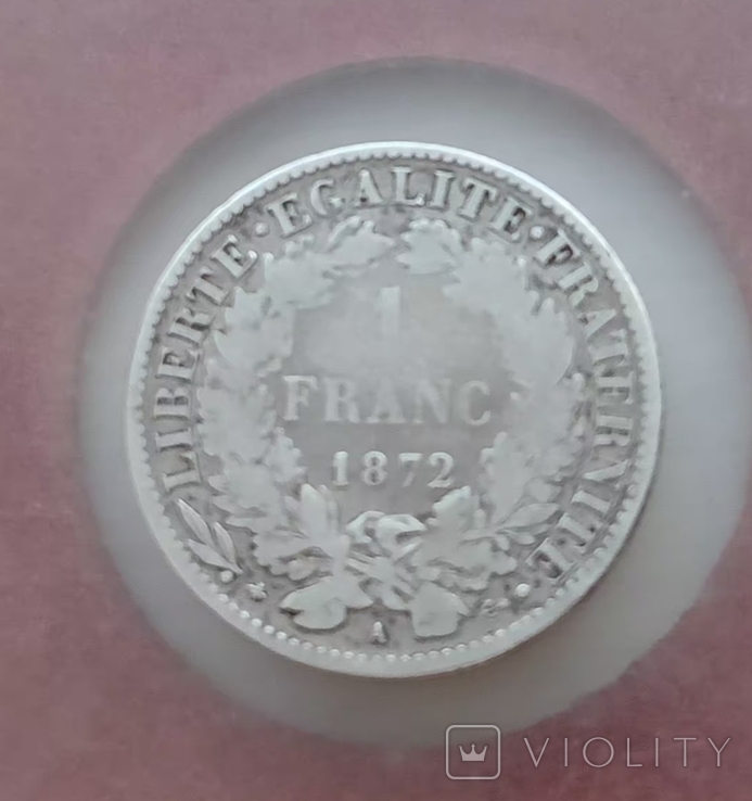 1 франк 1872 года, фото №3