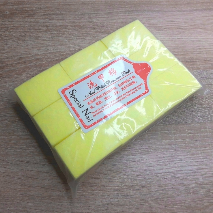 Безворсовые желтые салфетки / 1000 штук