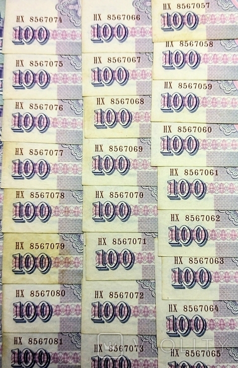 100 рублей 1993, номера подряд 37шт Банк России, состоние пресс UNC., фото №3