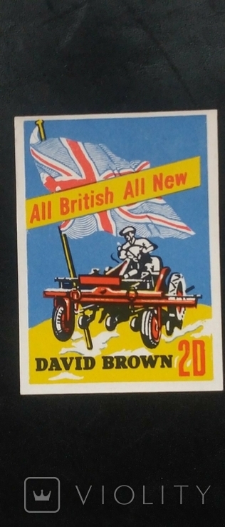 Все Британское- все новое Великобритания производство техники Девид Браун отличная 1910-е, фото №2