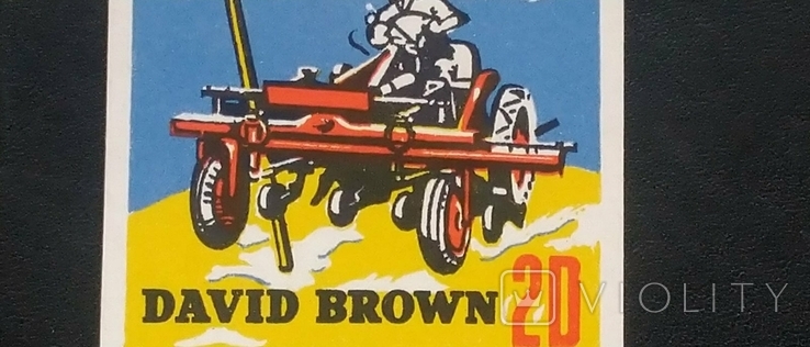 Все Британское- все новое Великобритания производство техники Девид Браун отличная 1910-е, фото №3